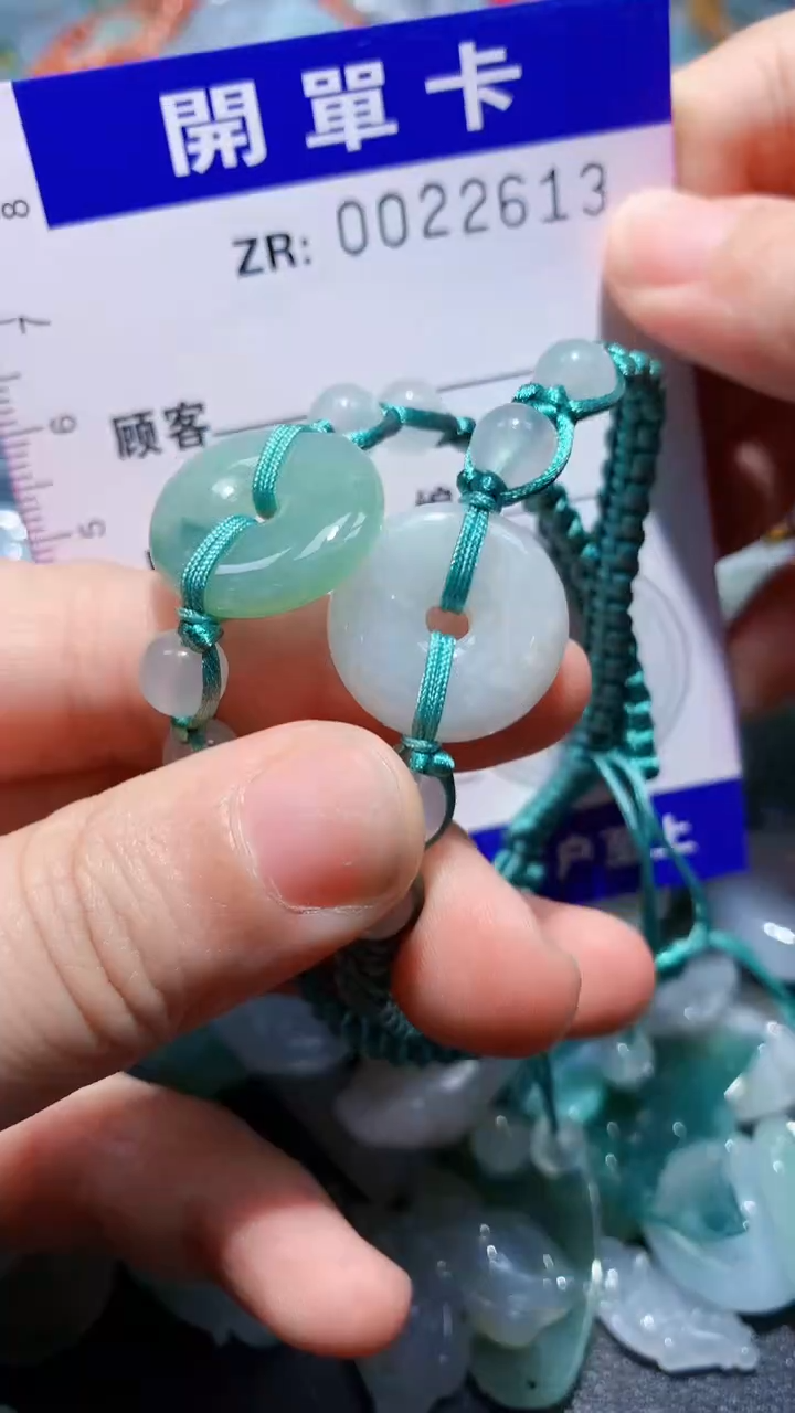 翡翠未镶嵌颈饰翡翠A货 多样性发其一（不含链）