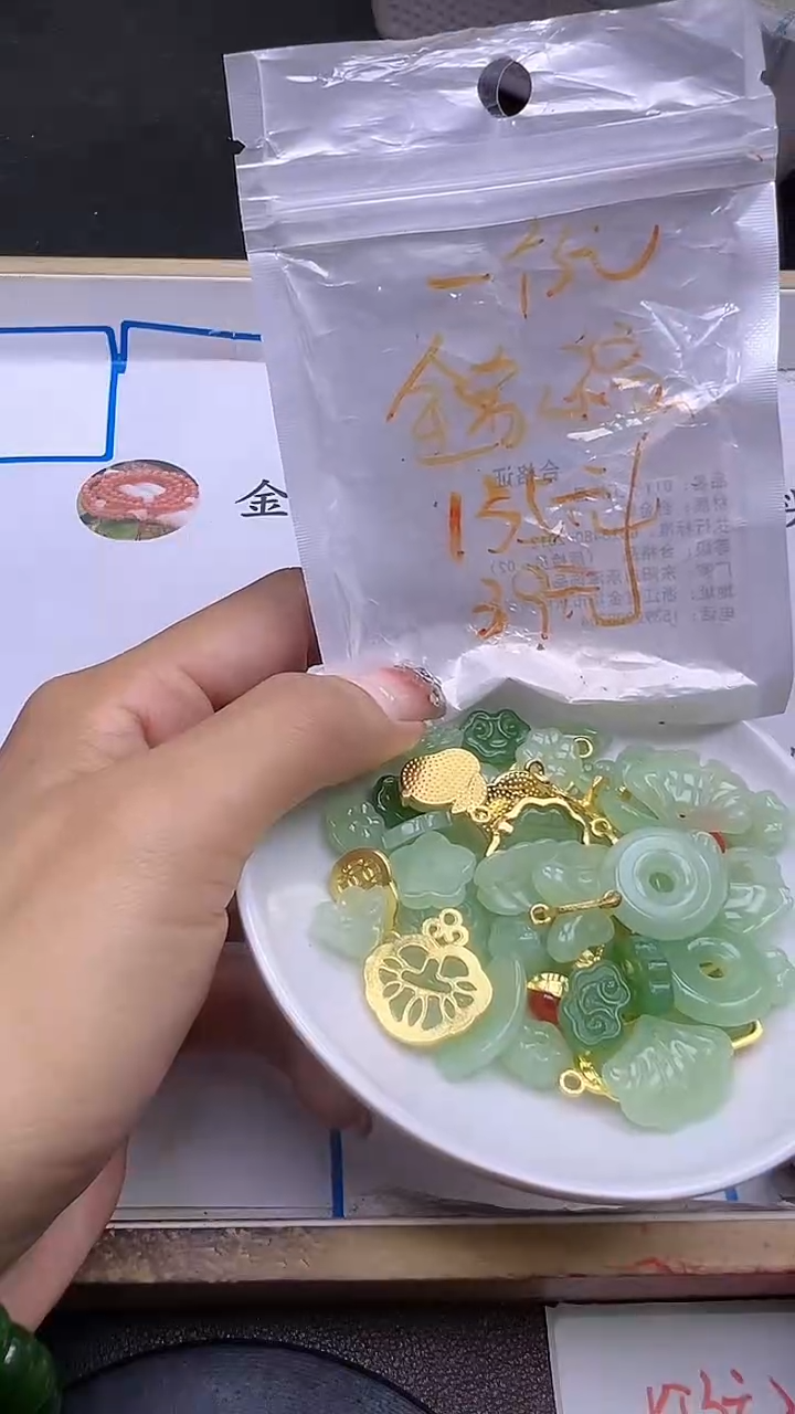 【闪购商品】和田玉配件未镶嵌（全家福配件）一袋