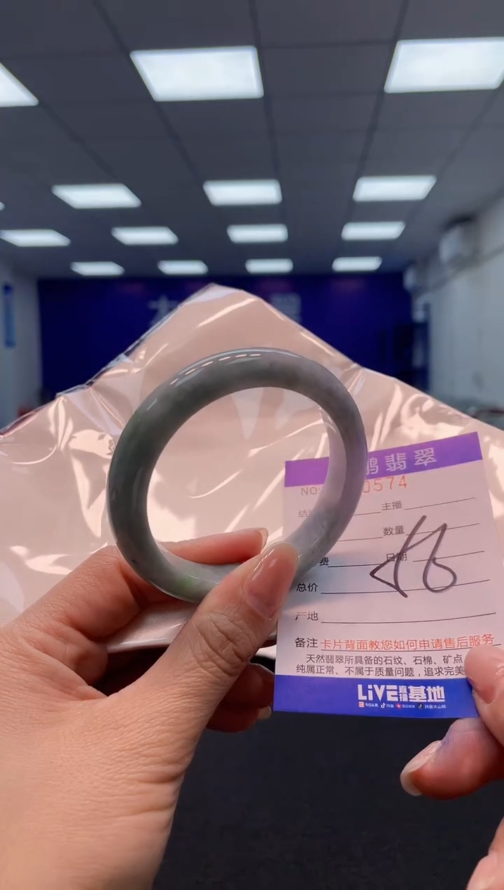 【闪购商品】翡翠手镯未镶嵌AAAAAAAAAA