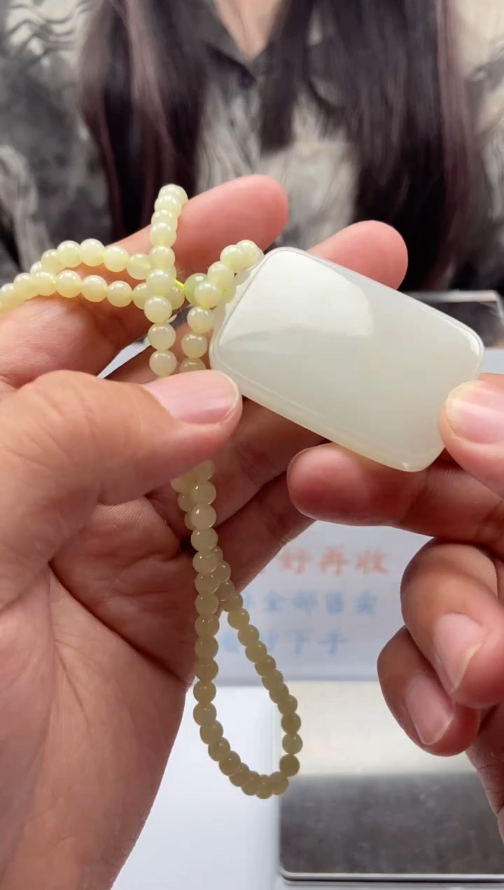 【闪购商品】定制和田玉天然和田玉拍一发一