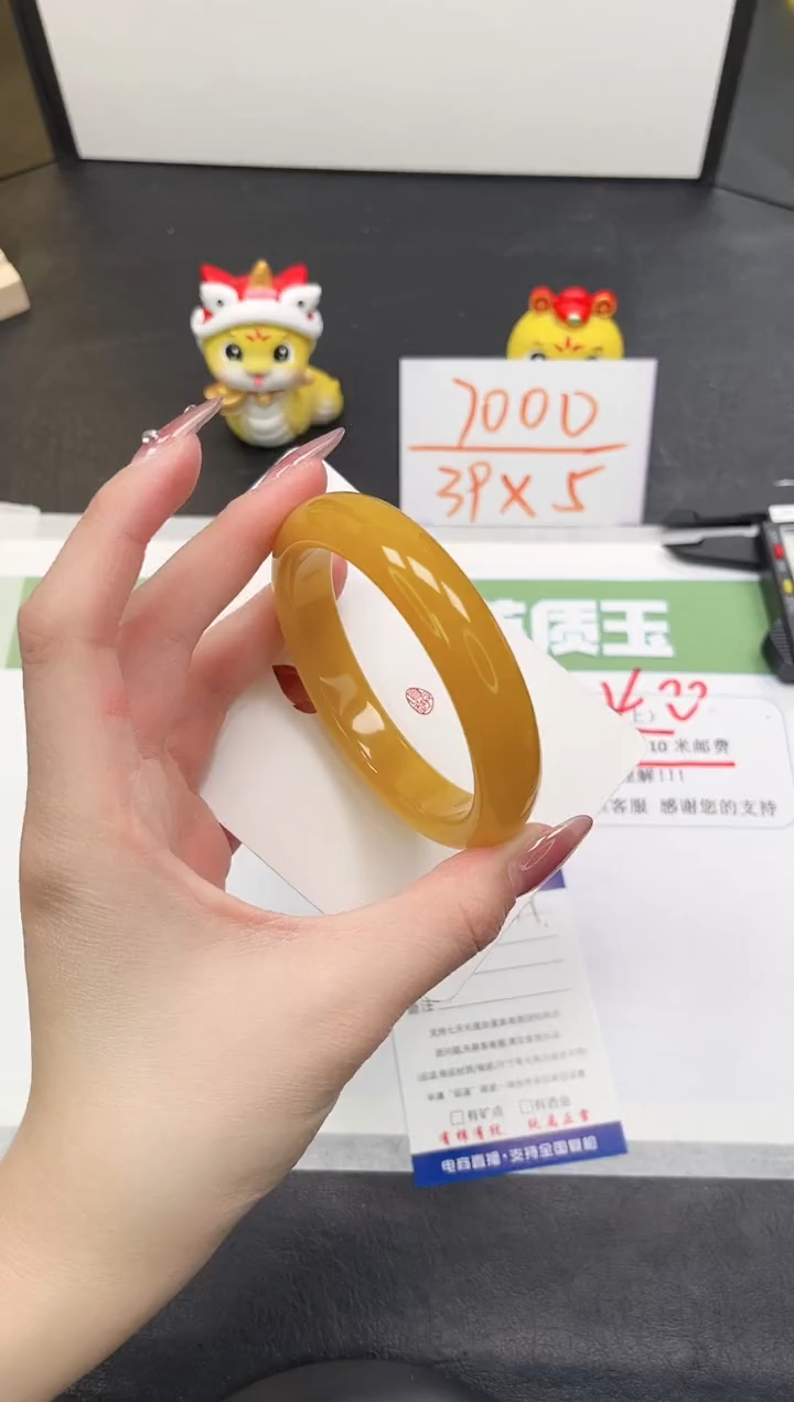 【闪购商品】石英质玉手镯未镶嵌299-62