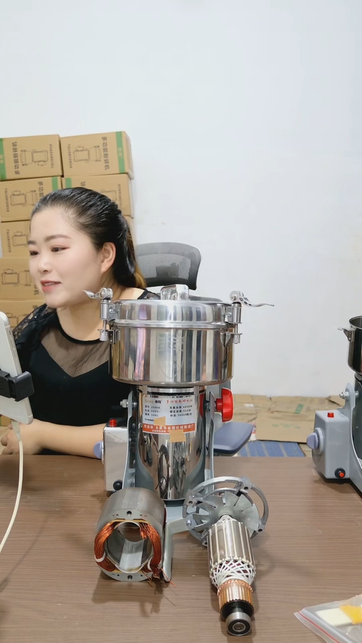 304不锈钢2500型不锈钢机子