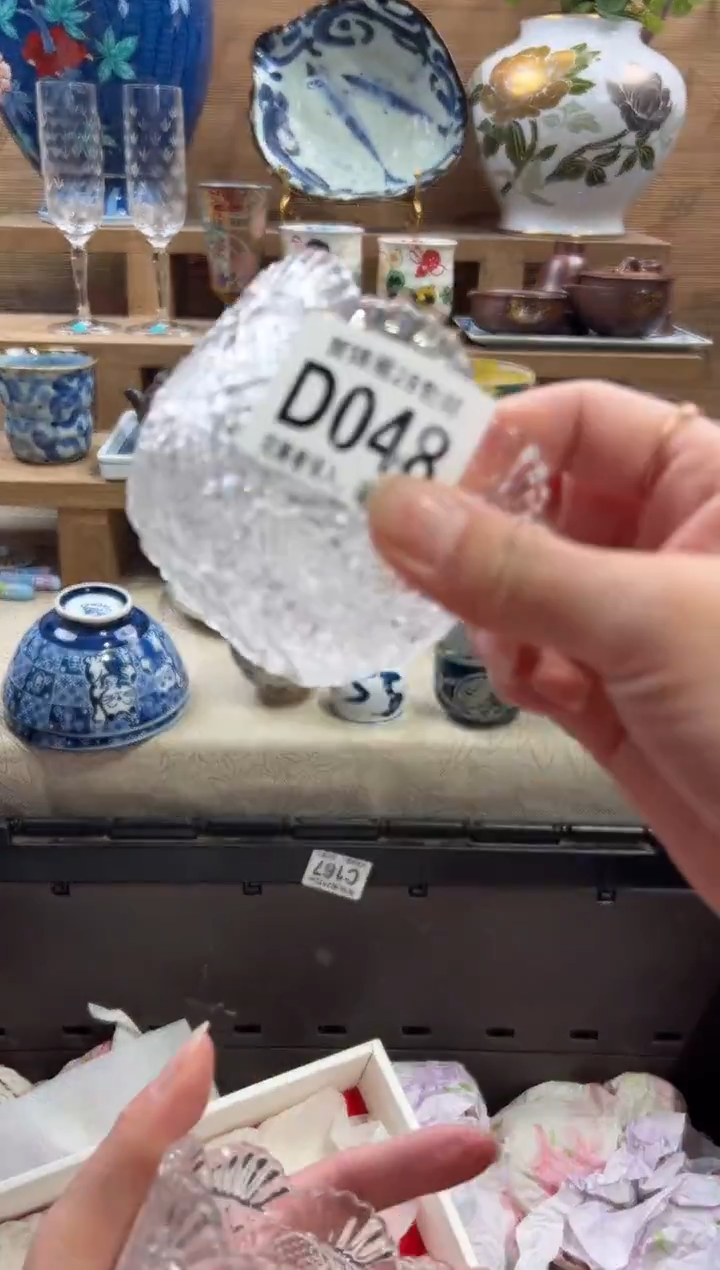 瓷片卿***Q      D048