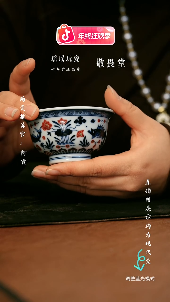 瓷瓷瓷瓷瓷瓷瓷瓷瓷瓷