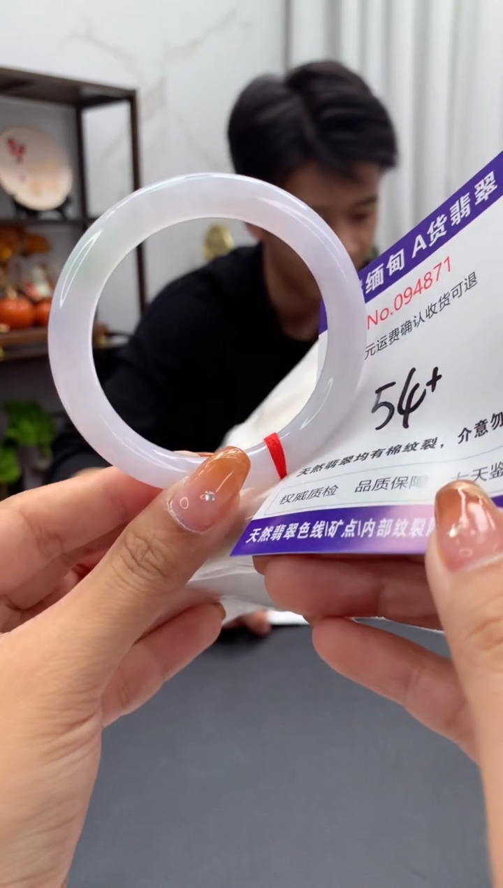 未镶嵌手镯翡翠天然缅甸A货翡翠