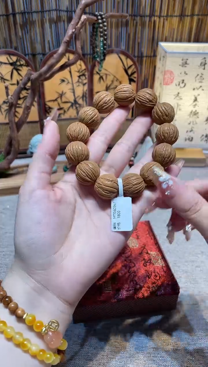 非洲檀香手串/手链沐兮手串撤柜闪购链接￥￥￥￥￥￥