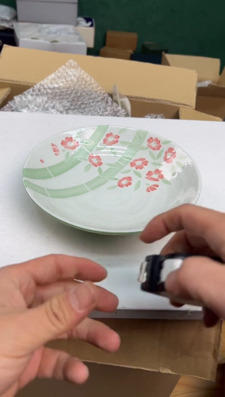 【闪购商品】瓷片h220好好好好好好