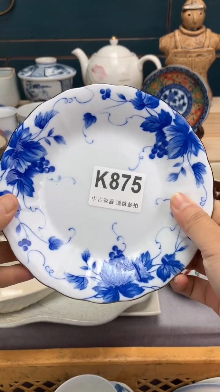 【闪购商品】瓷片K875 祝您开心 祝您暴富