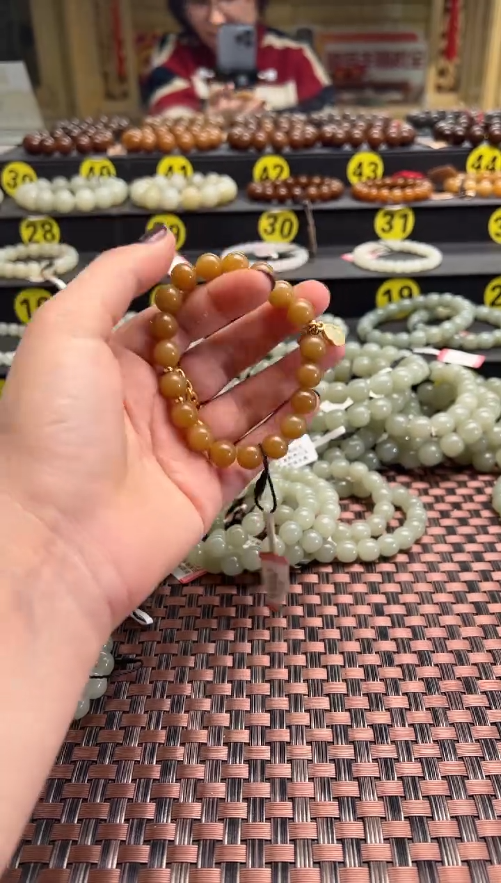 【闪购商品】和田玉手串未镶嵌若羌料糖手串卡10