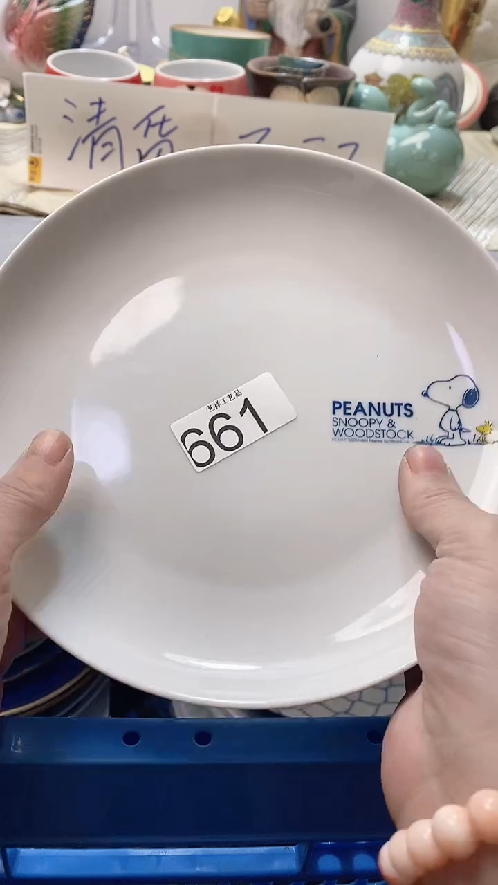 瓷片无****）661瓷片瓷片瓷片瓷片