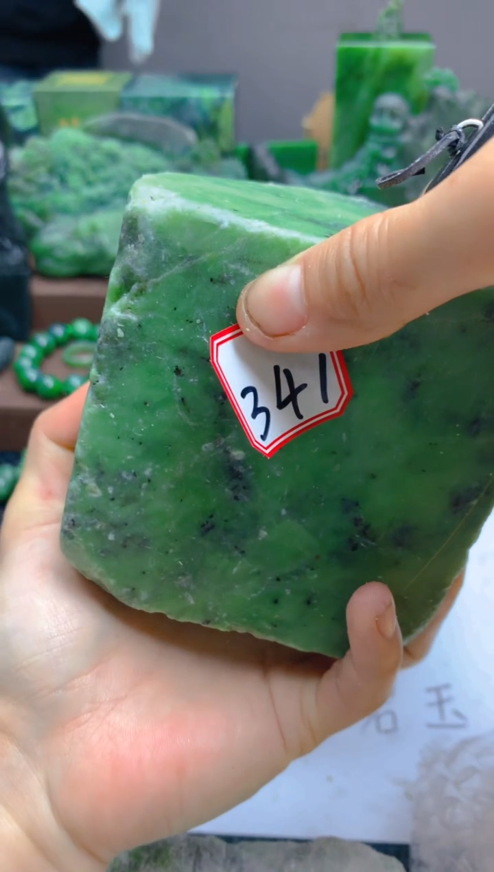 【闪购商品】和田玉珠宝半成品未镶嵌1