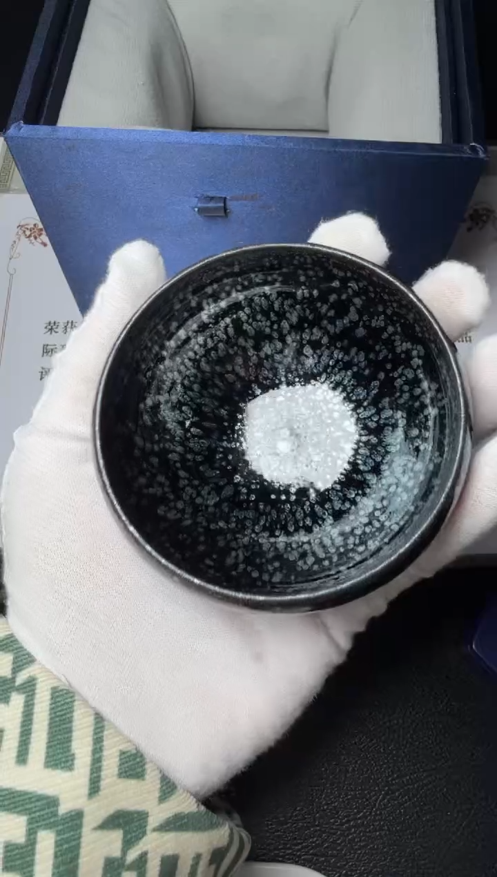 茶盏陈祥松月影油滴83