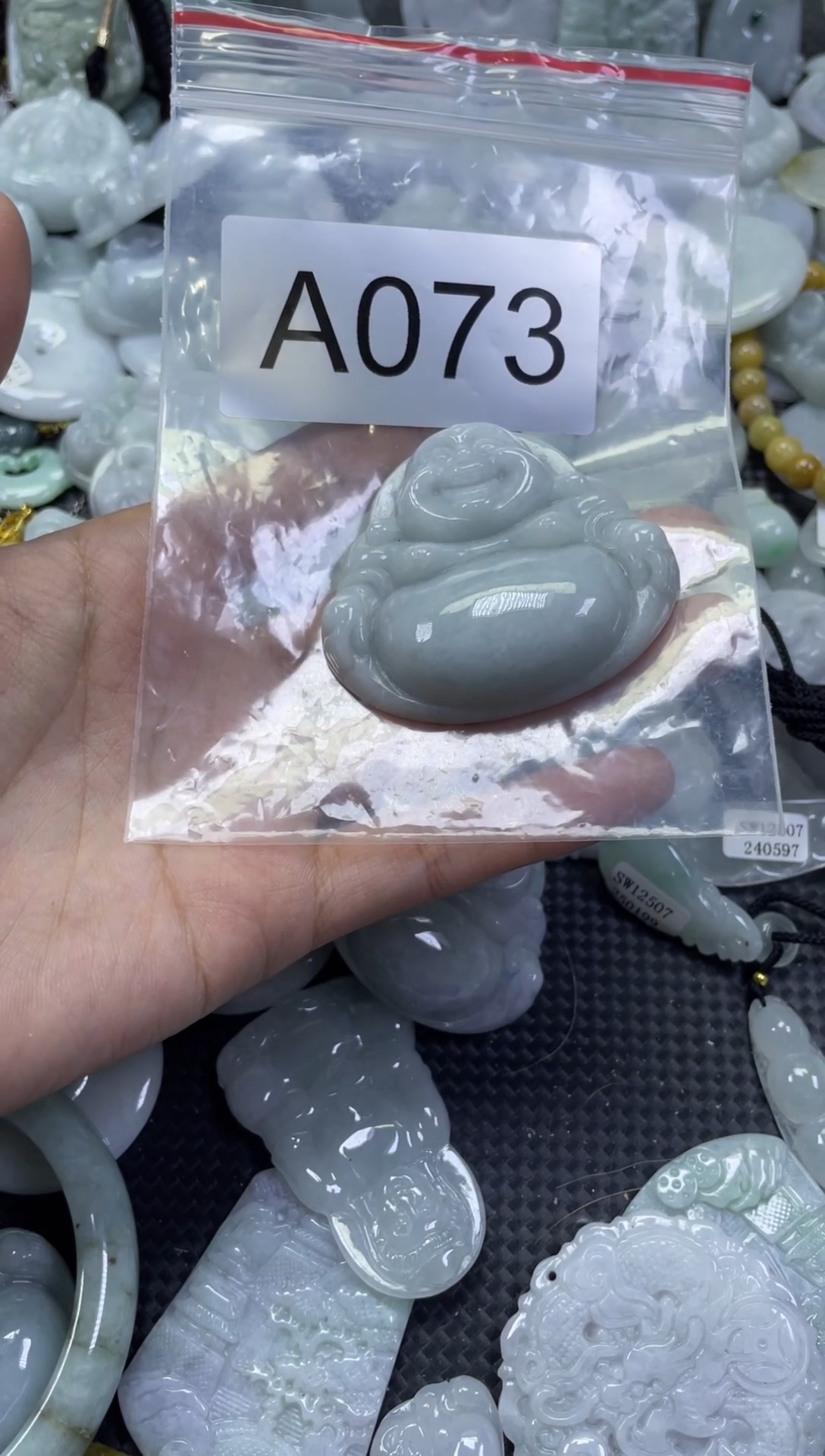 颈饰未镶嵌翡翠A073