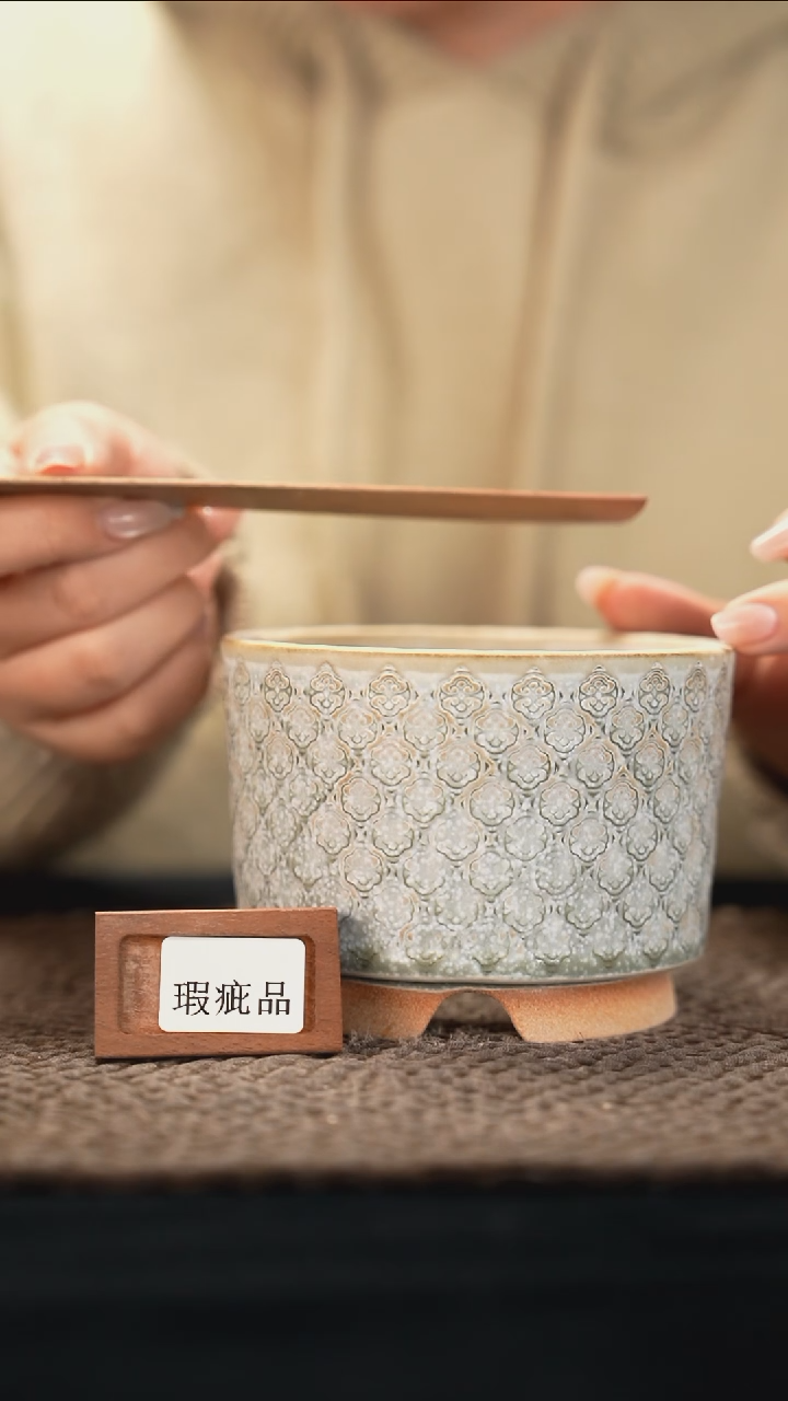 口径10花盆-12-9-324特默认有瑕