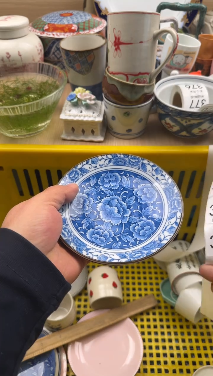 362默认微瑕，满20元包邮