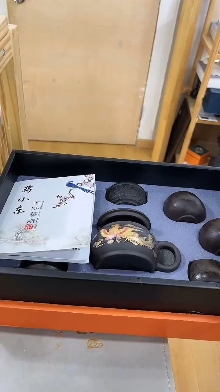 【闪购商品】展宏茶具展宏茶具@A-