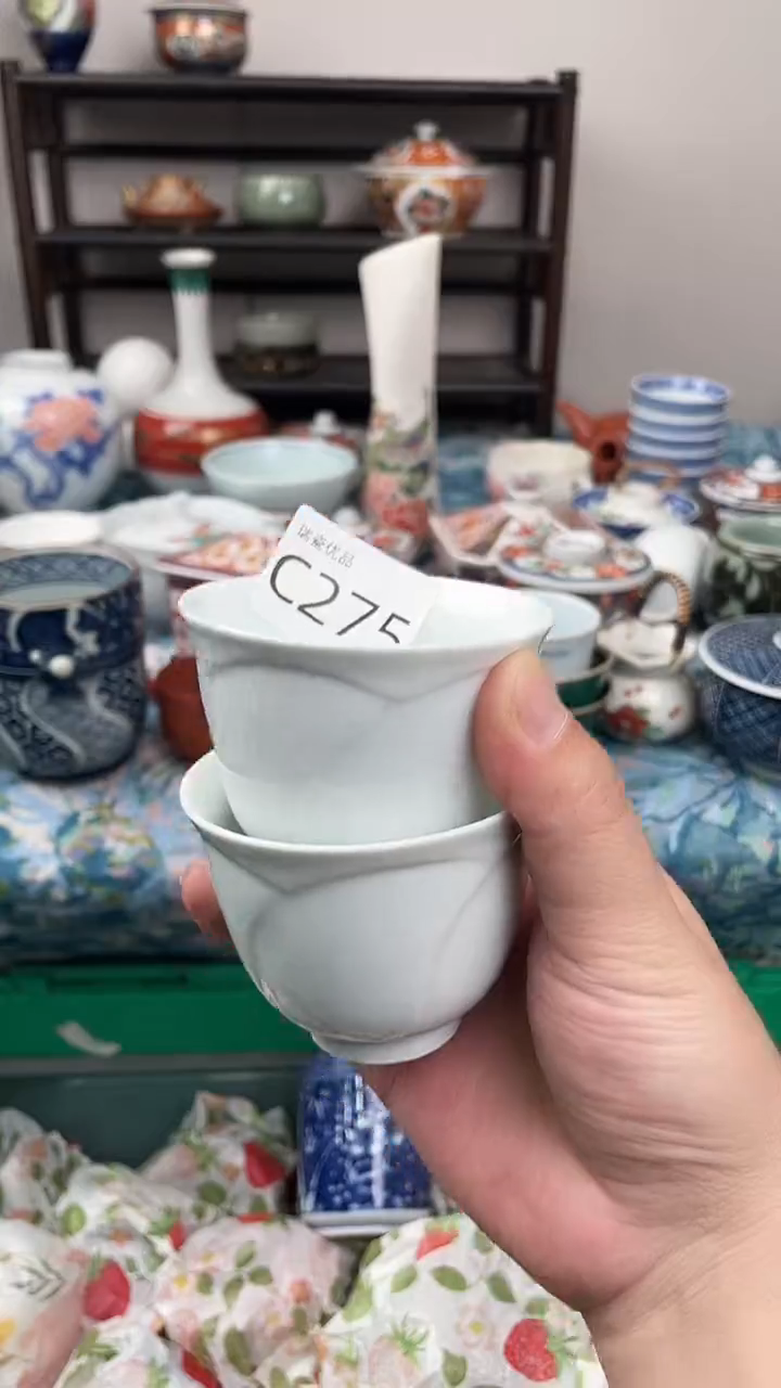开**好瑞瓷优品甄选瓷器瑞275