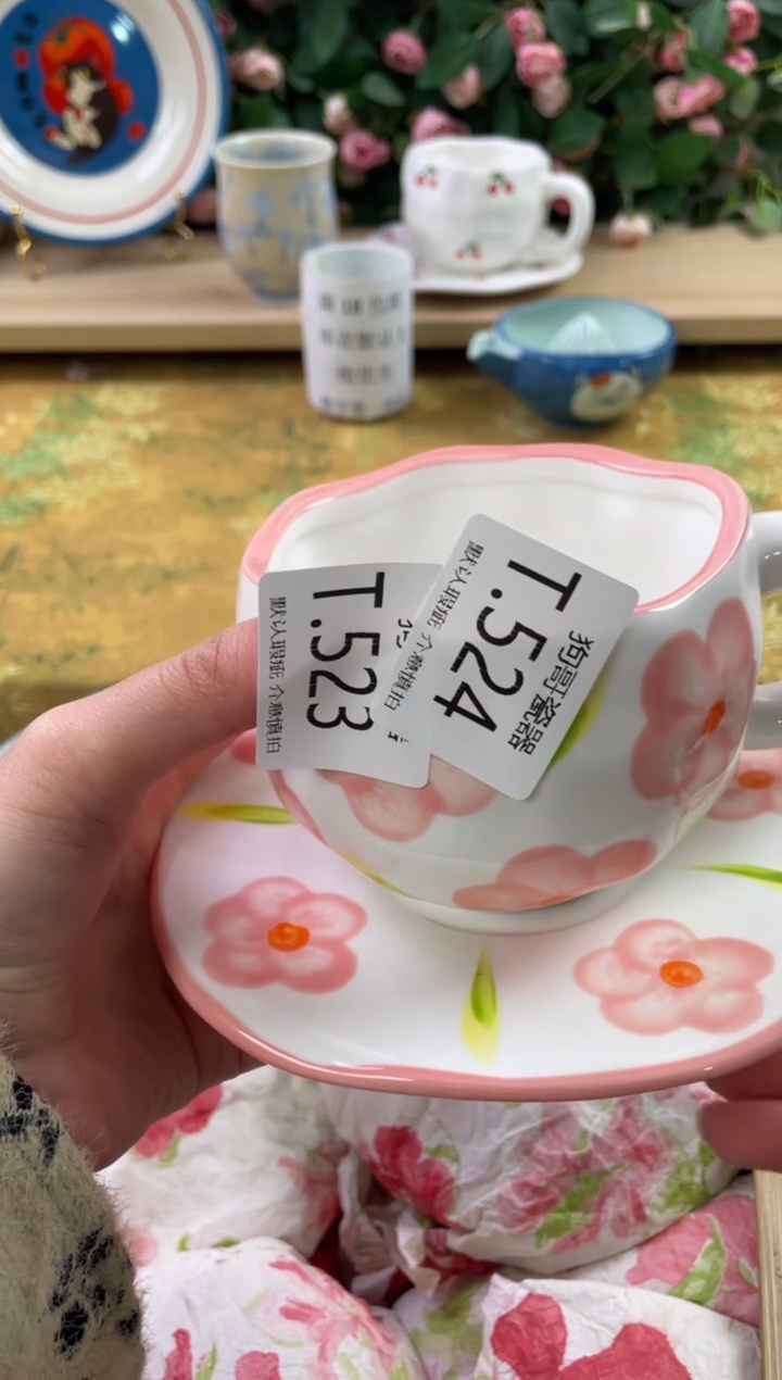 瓷片L*?狗哥瓷器直播间111