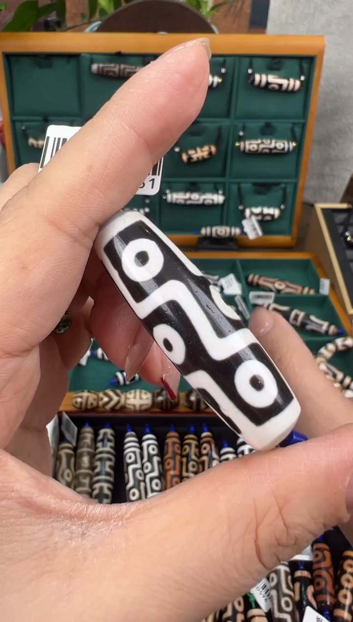 【闪购商品】玛瑙/玉髓吊坠(不含链)未镶嵌+84.