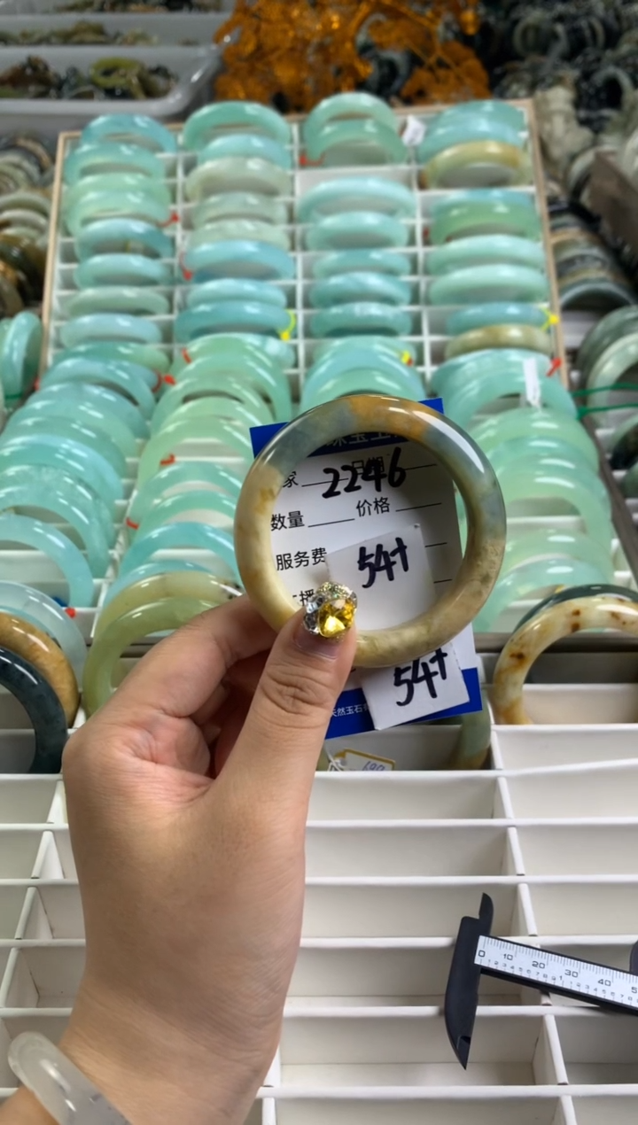 【闪购商品】蛇纹石玉手镯未镶嵌2246