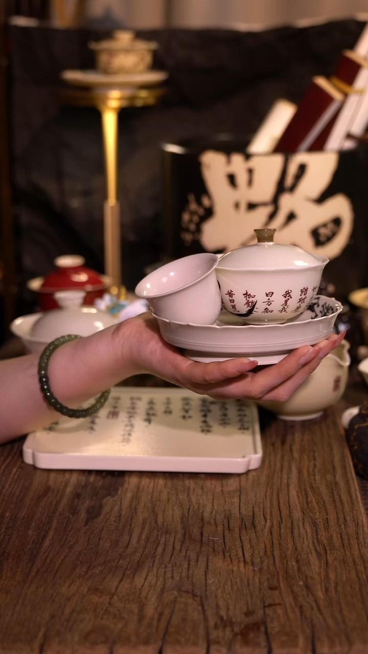 原创【一苇春风】闪购专属链接产品以截图为主