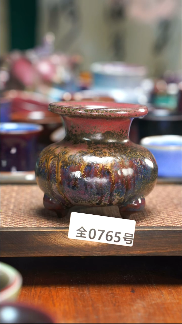 原矿原产地高温烧制765
