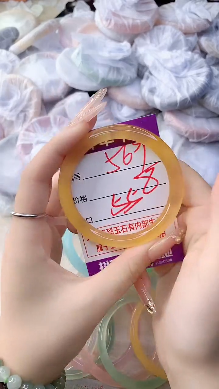 手镯玛瑙/玉髓未镶嵌569