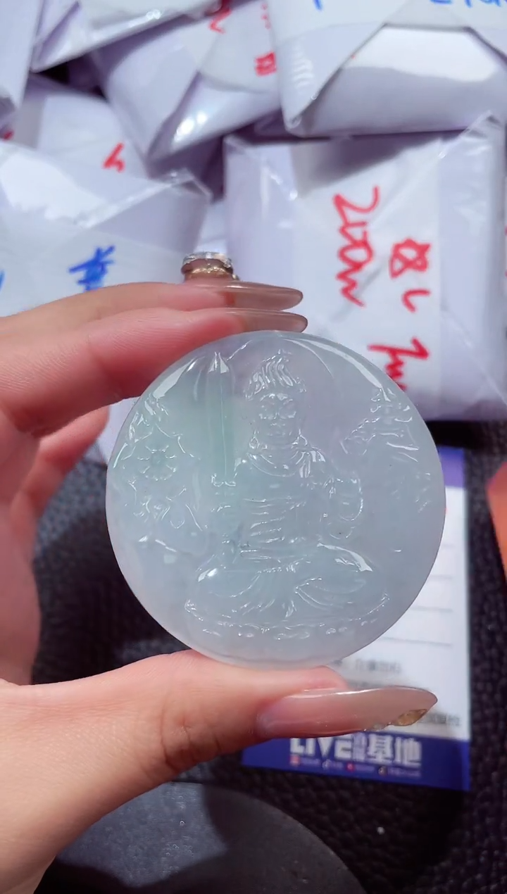 颈饰未镶嵌翡翠00000555