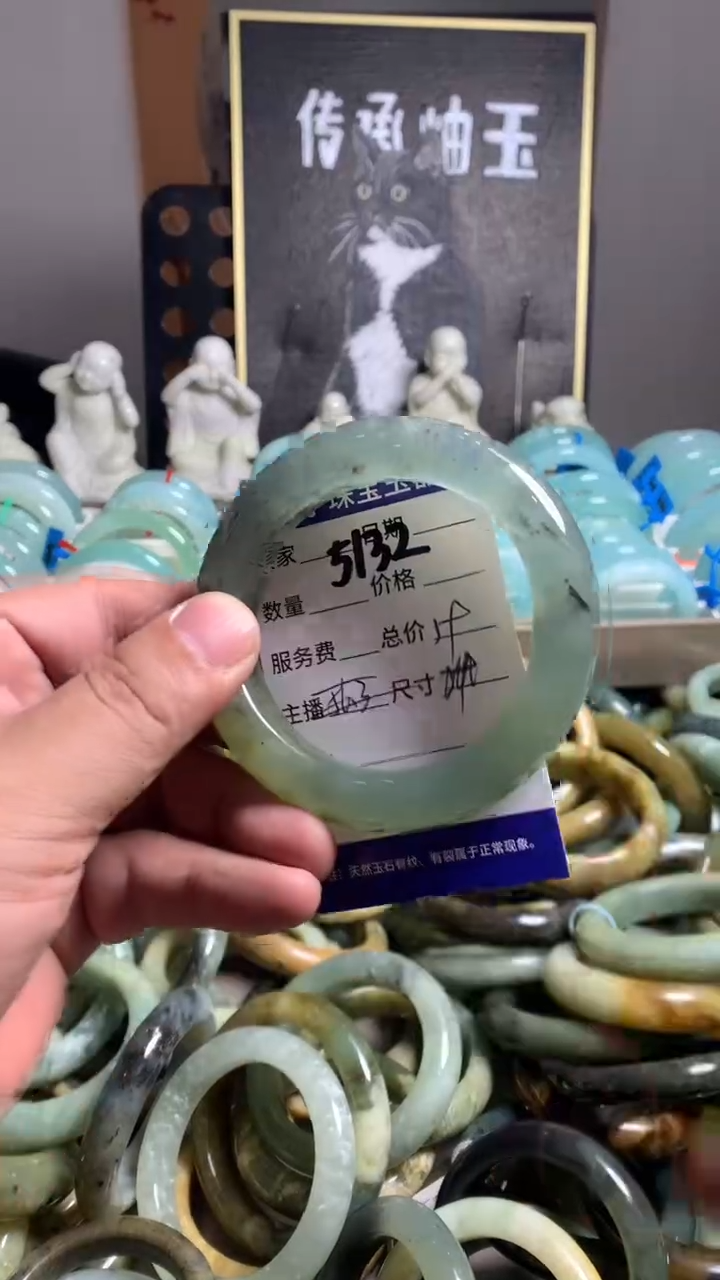 未镶嵌蛇纹石玉手镯5132