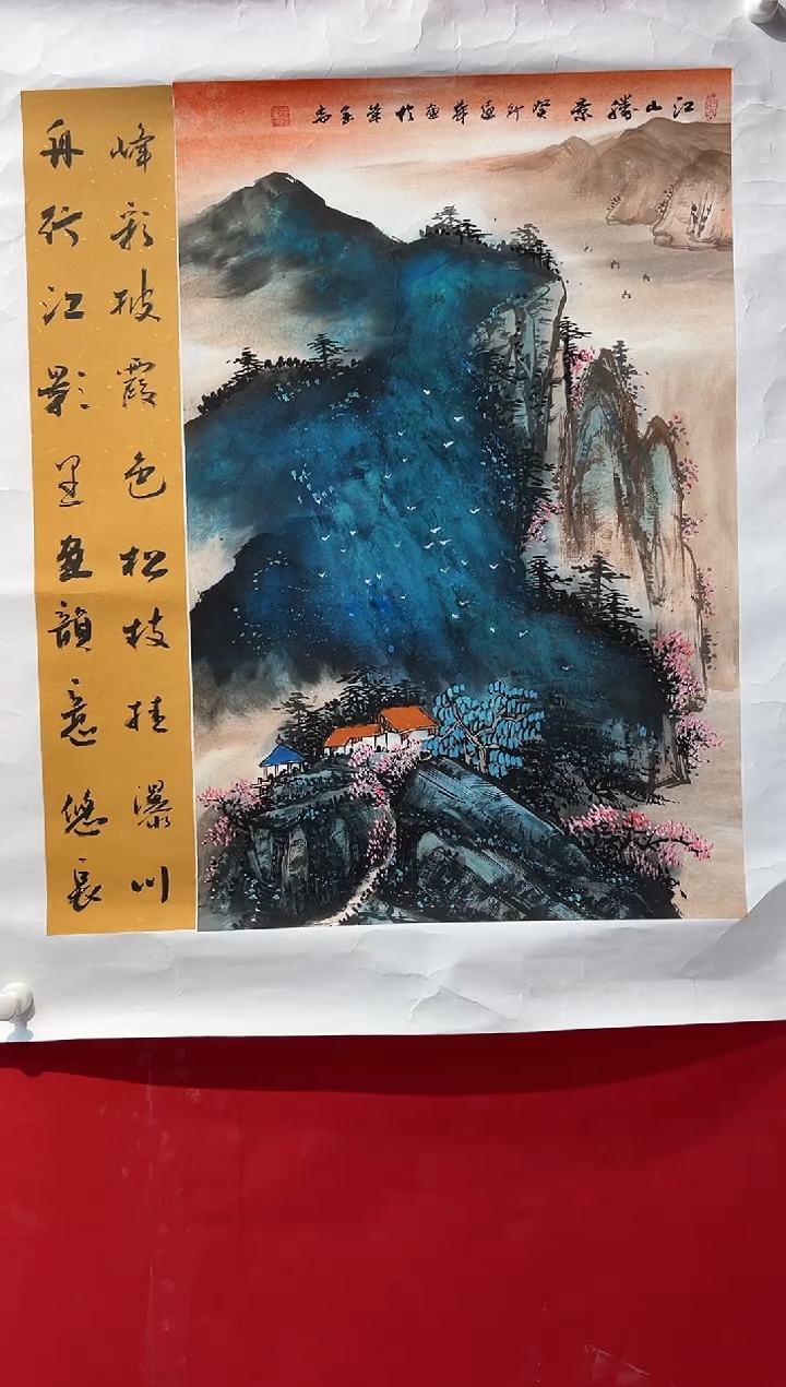 国画画家陆远华精品纯手绘