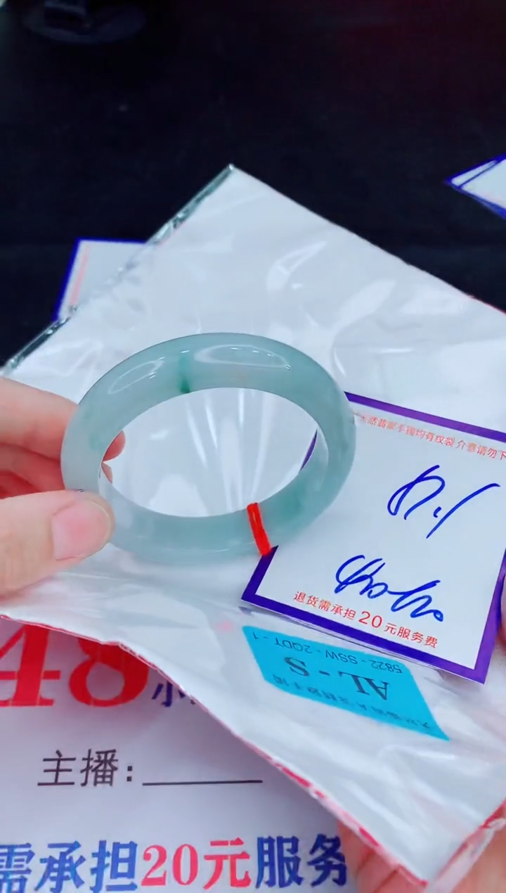 未镶嵌手镯翡翠11111111111111