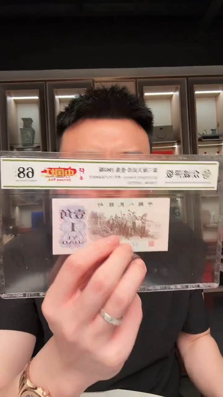 带评级机构-中国红纤云两张无47