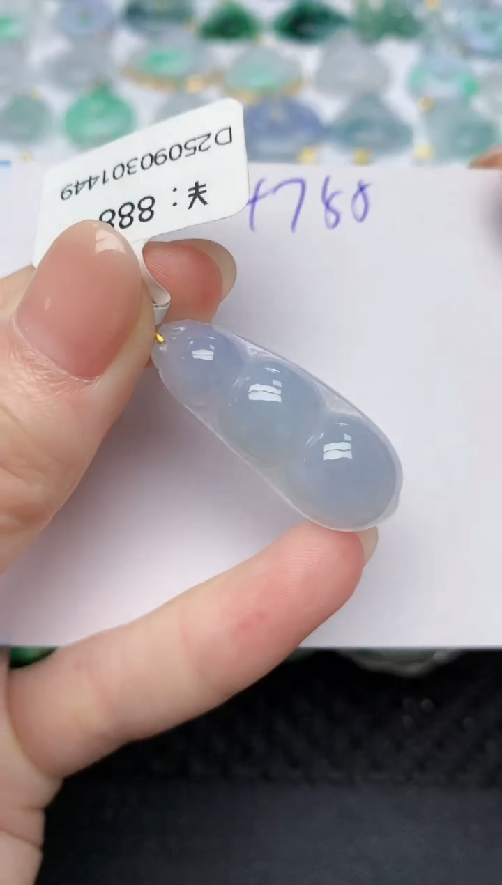 颈饰18K金镶嵌翡翠天然缅甸A货翡翠百元以上9元证书费自理