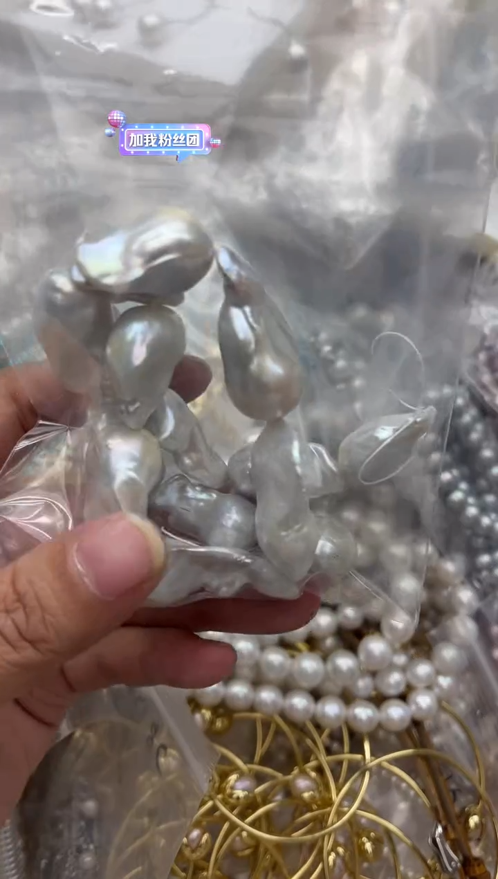 未镶嵌裸珠无扣头淡水珍珠?***?，非无暇