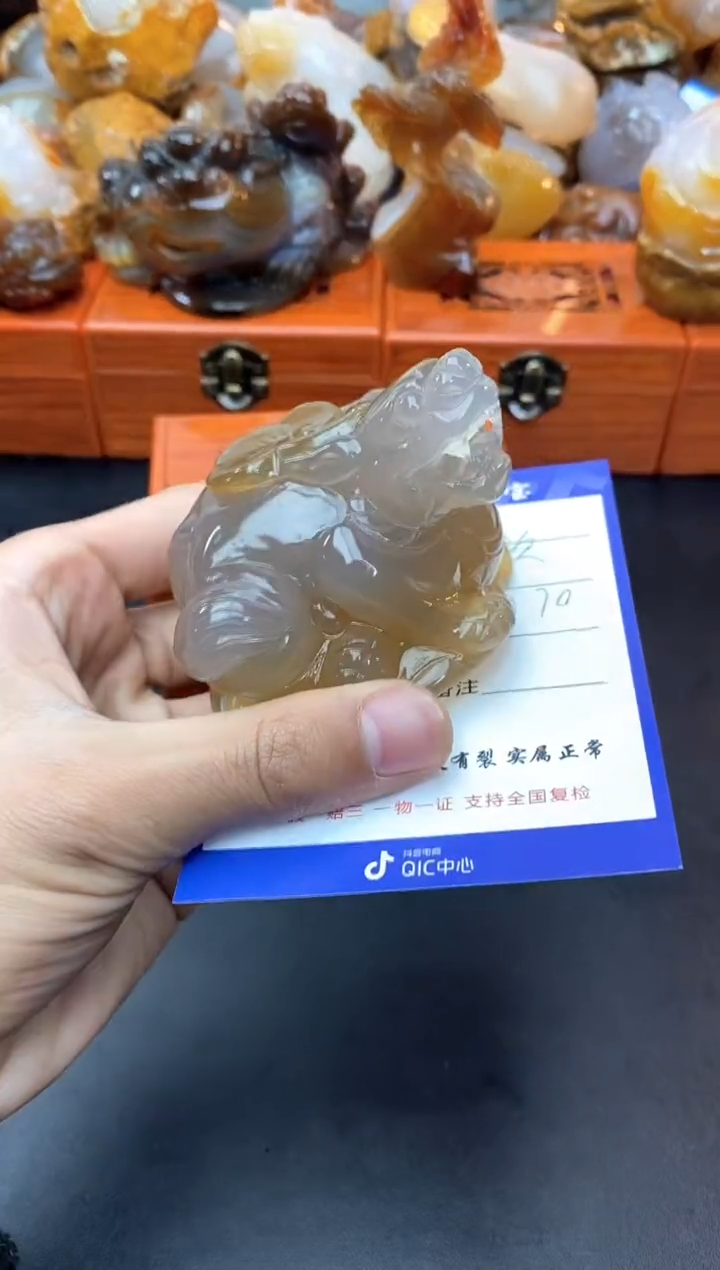 【闪购商品】玛瑙/玉髓珠宝奇石未镶嵌0