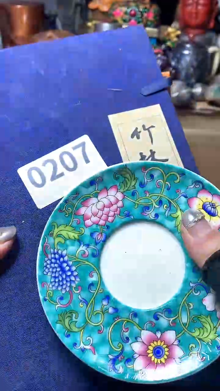 【闪购商品】瓷器默认微瑕瓷器