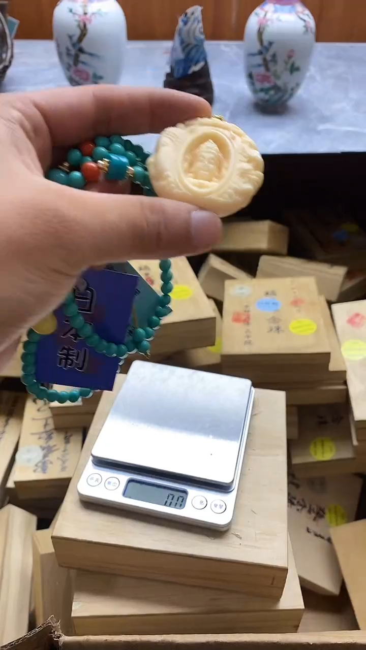 回流专用改价链接1
