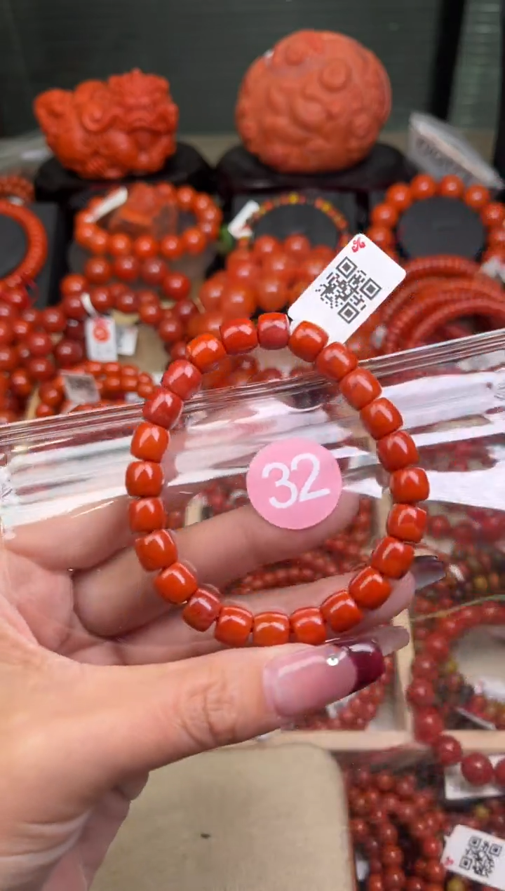 【闪购商品】南红玛瑙珠宝奇石未镶嵌32-8+