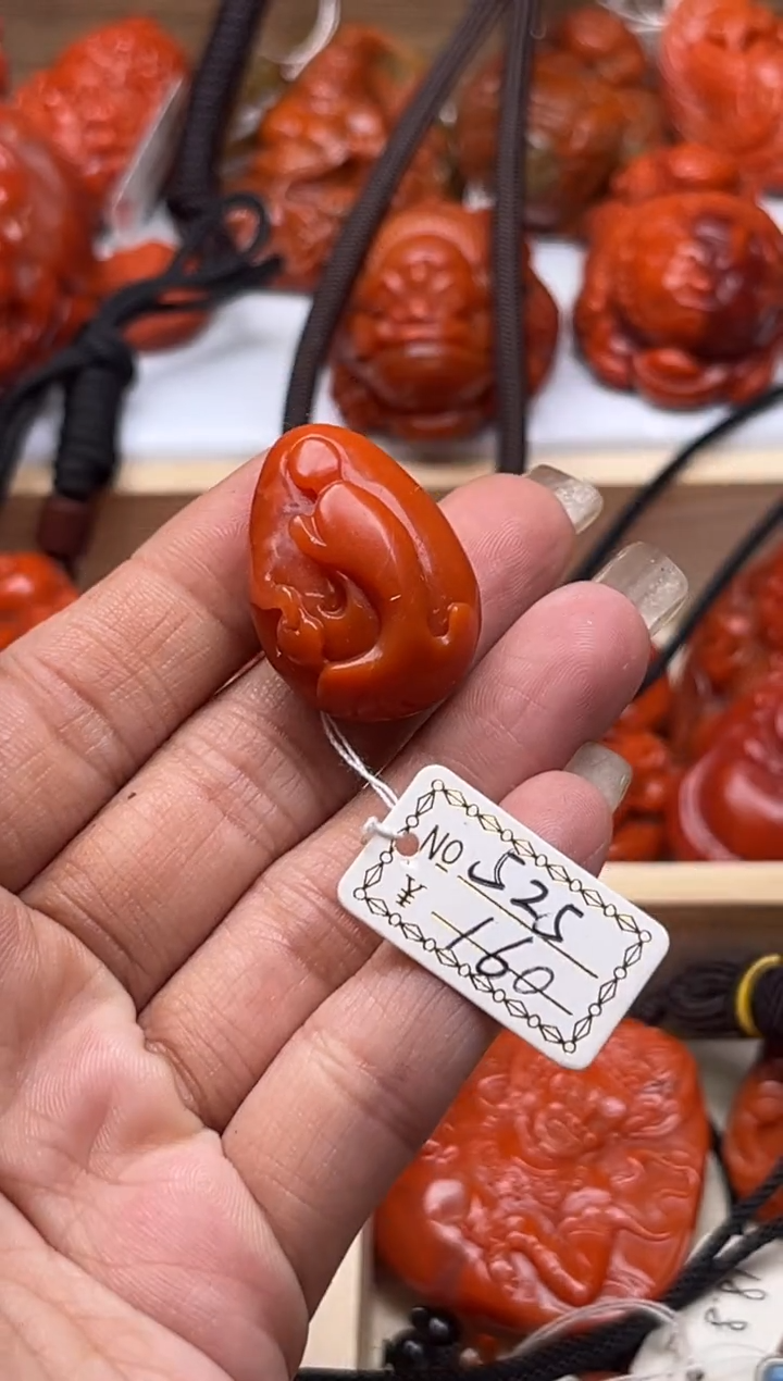 【闪购商品】南红玛瑙珠宝奇石合金525