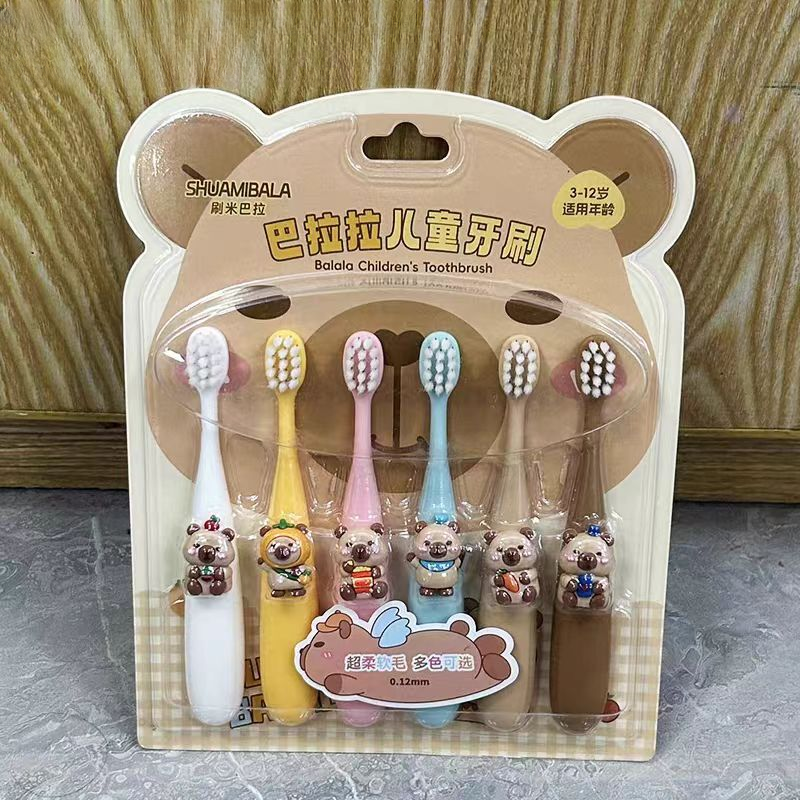 【图案可选】刷米巴拉儿童牙刷