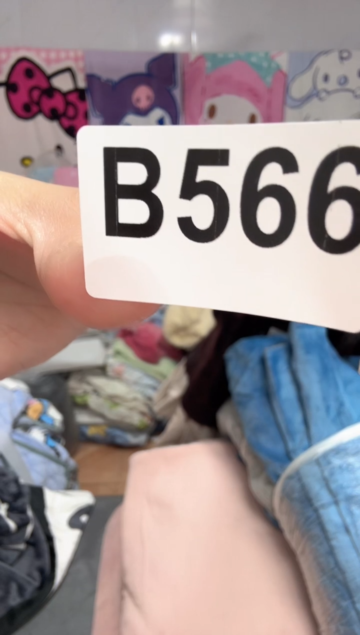 牛奶绒华*566床上用品孤品遐思二等品介意勿拍加大粉灰