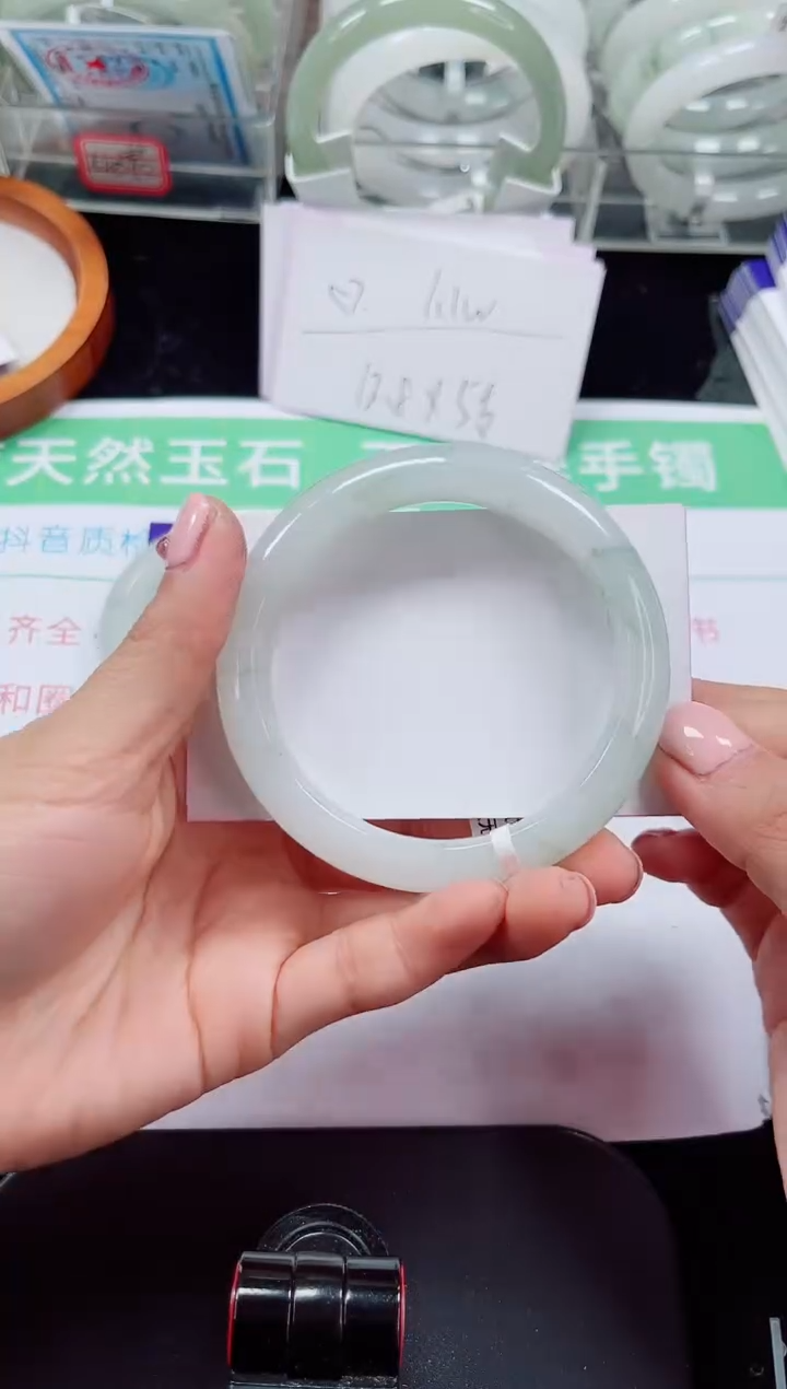 未镶嵌手镯石英质玉104-57/58