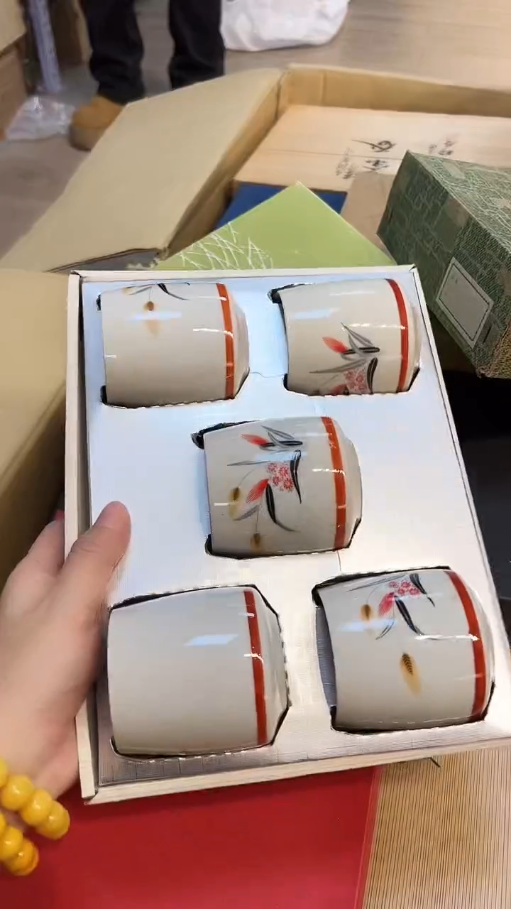 瓷片1219好好好好好好