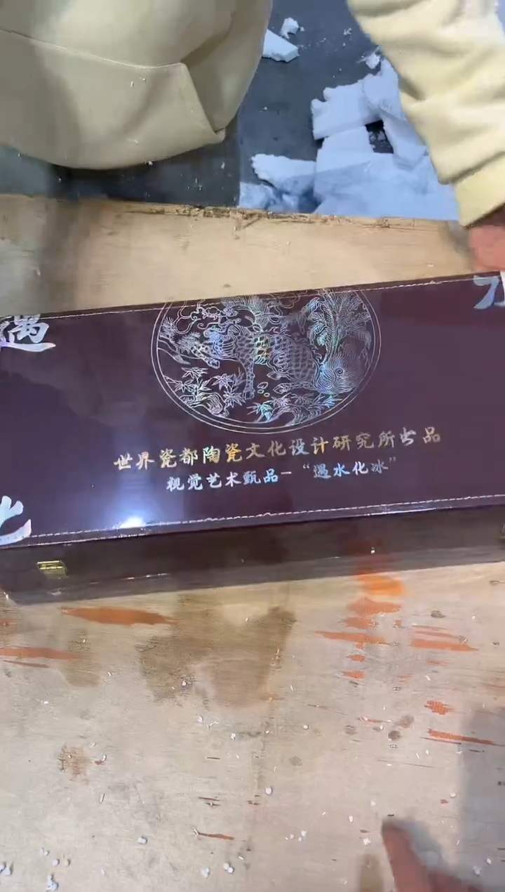 【闪购商品】其他@@@@@@@@@@@@@@@