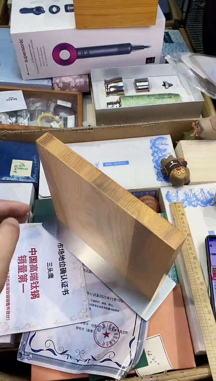 【闪购商品】瓷片都是我的大宝贝儿瓷器