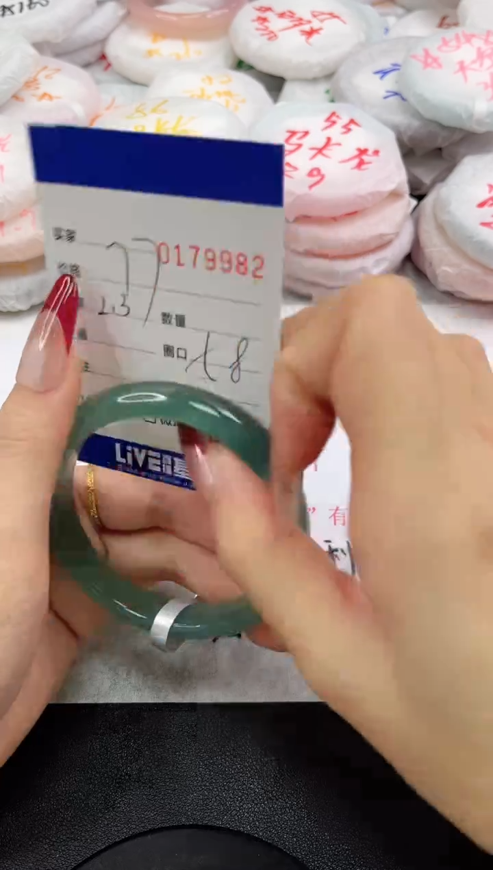 【闪购商品】玛瑙/玉髓手镯未镶嵌9982