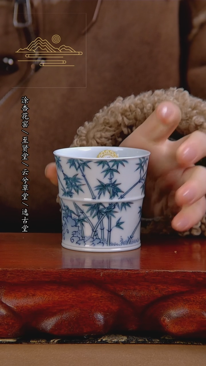 【闪购商品】杯景德镇手工陶瓷茶具