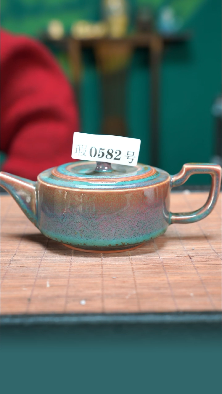 【闪购商品】原产地原矿钧瓷杯壶582