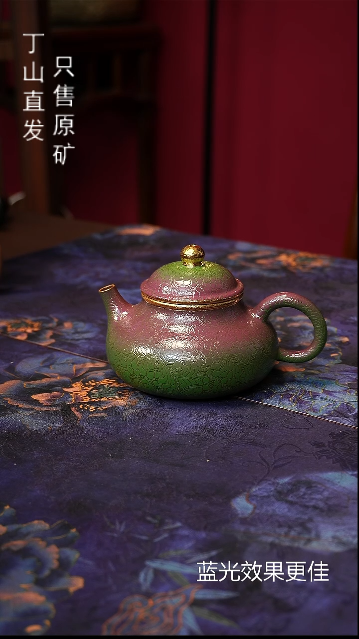 茶壶紫砂清版本宜兴原矿紫砂泥源头直发系列