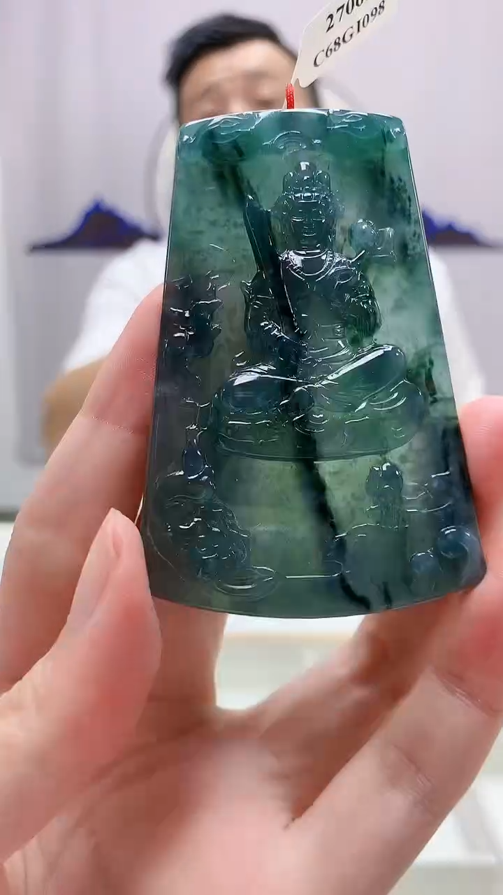 定制翡翠未镶嵌4812zm-毛货挂件虚空90